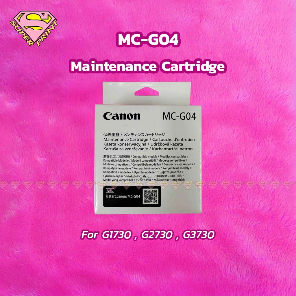 CANON MC-G04 กล่องซับหมึก G1730, G2730, G3730 Maintenance Cartridge ของแท้