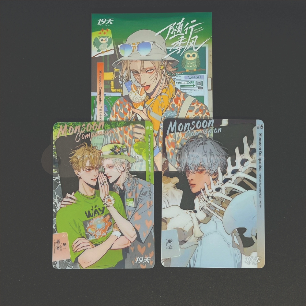 ซองสุ่ม อะคริลิคการ์ดใส 19Days (แกะแล้ว) I ของแท้ 100%