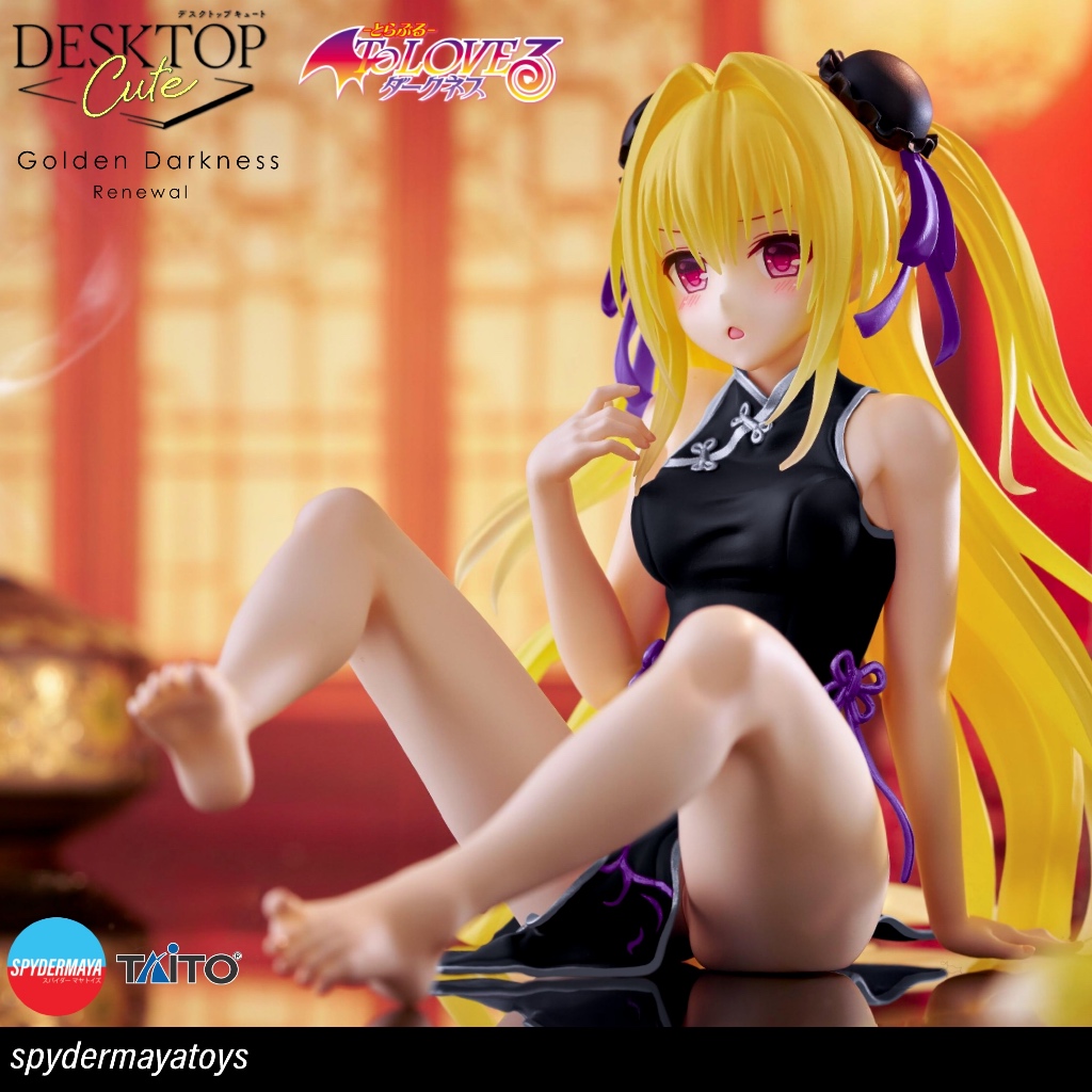 [Pre-Order] ฟิกเกอร์ Golden Darkness Renewal Desktop Cute - To Love Ru Darkness - TAITO