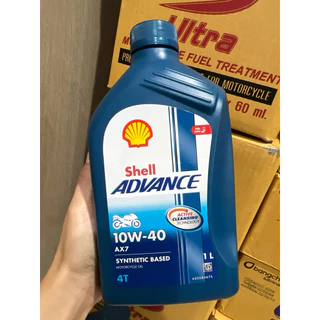น้ำมันเครื่อง รถจักรยานยนต์ shell advance 4T ax7 10w-40 10w-30 JASO MA2 ตามตัวเลือก