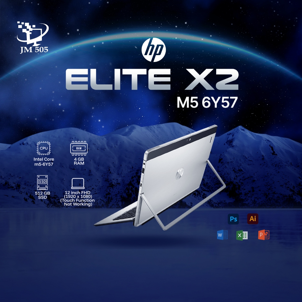 HP Elite X2 – m5-6Y54/6Y57 / 4GB / 512GB / 12" FHD (Touch not working)