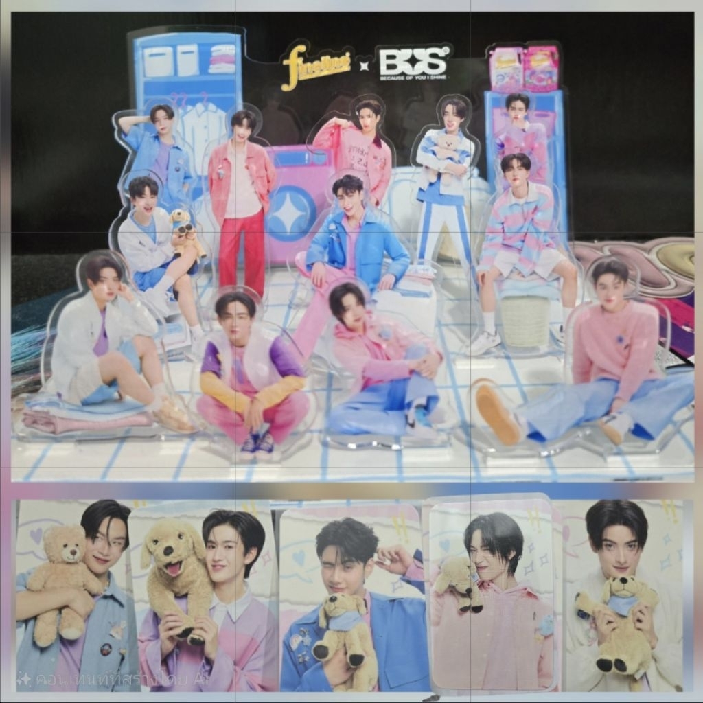 การ์ด Fineline x BUS /สแตนดี้