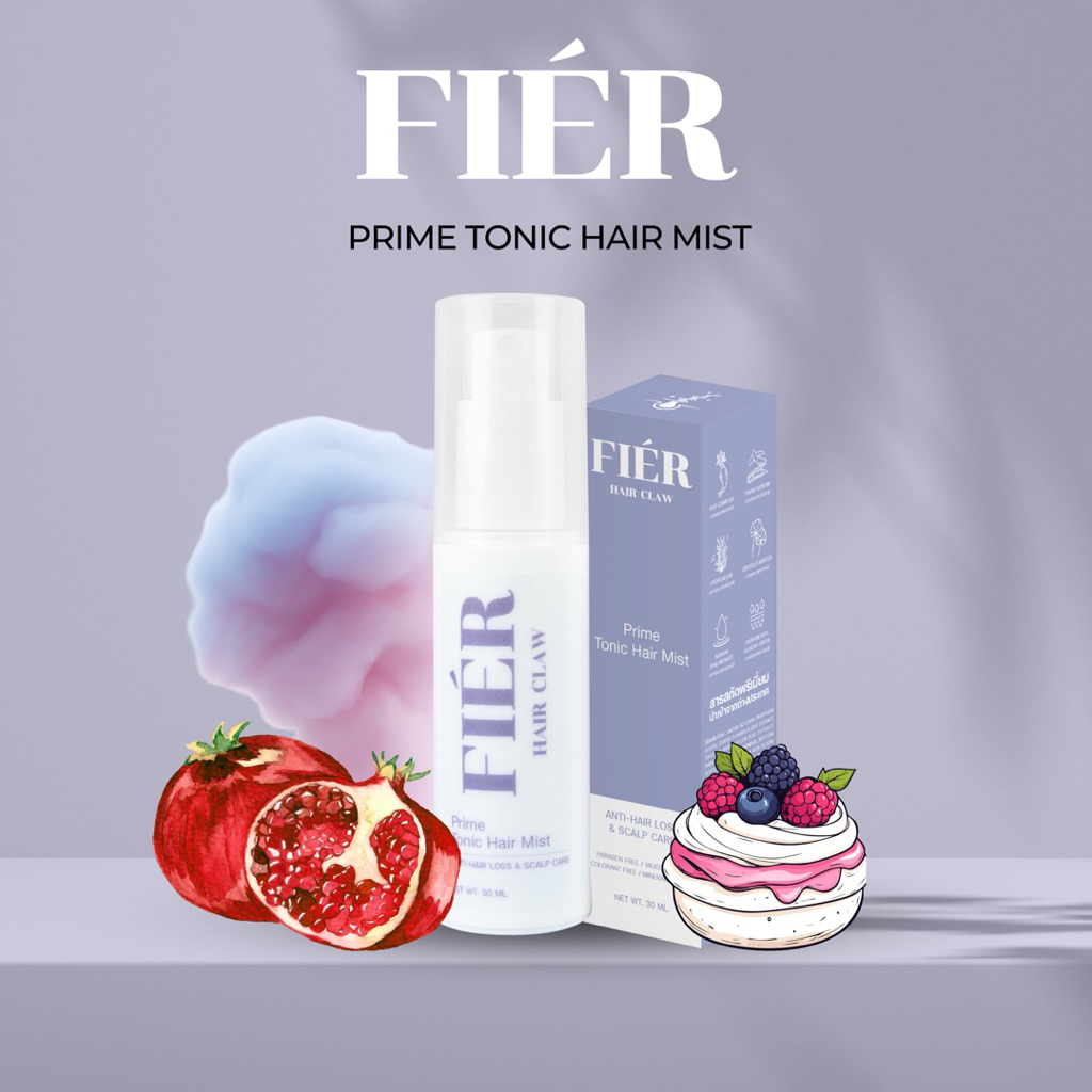 (ยอดนิยม ขายดีมาก ) FIER PRIME HAIR MIST HAIR TONIC ลดผมร่วง ผมยาวเร็ว ผมหนาขึ้น ลดรังแค ลดความมัน ศรีษะ ผมสวยสุขภาพดี
