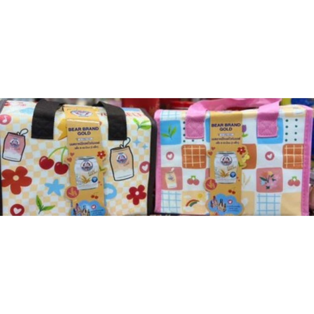 ตราหมี หมีโกลด์ กิ๊ปเซ็ท gift set ปีใหม่ 140มล. x 16ชิ้น มีให้เลือก 2 ลาย