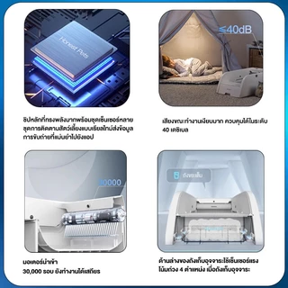 DIGITALPET Automatic cat litter box ห้องน้ำแมวอัตโนมัติ มีกล้อง Tuya Smart Open-top การป้องกันลูกแมว ห้องน้ำแมวอัต