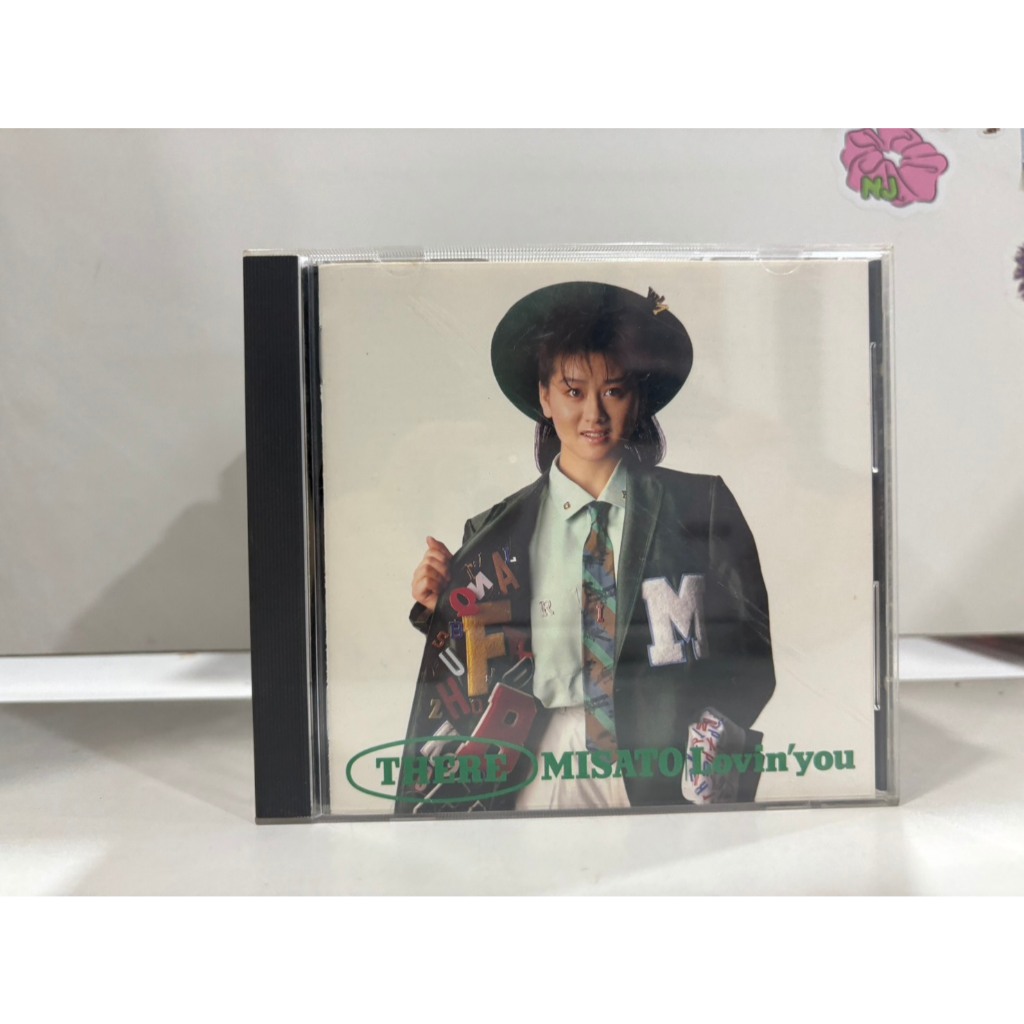 1 CD MUSIC  ซีดีเพลงสากล   ラヴィン・ユー     (N3B2)