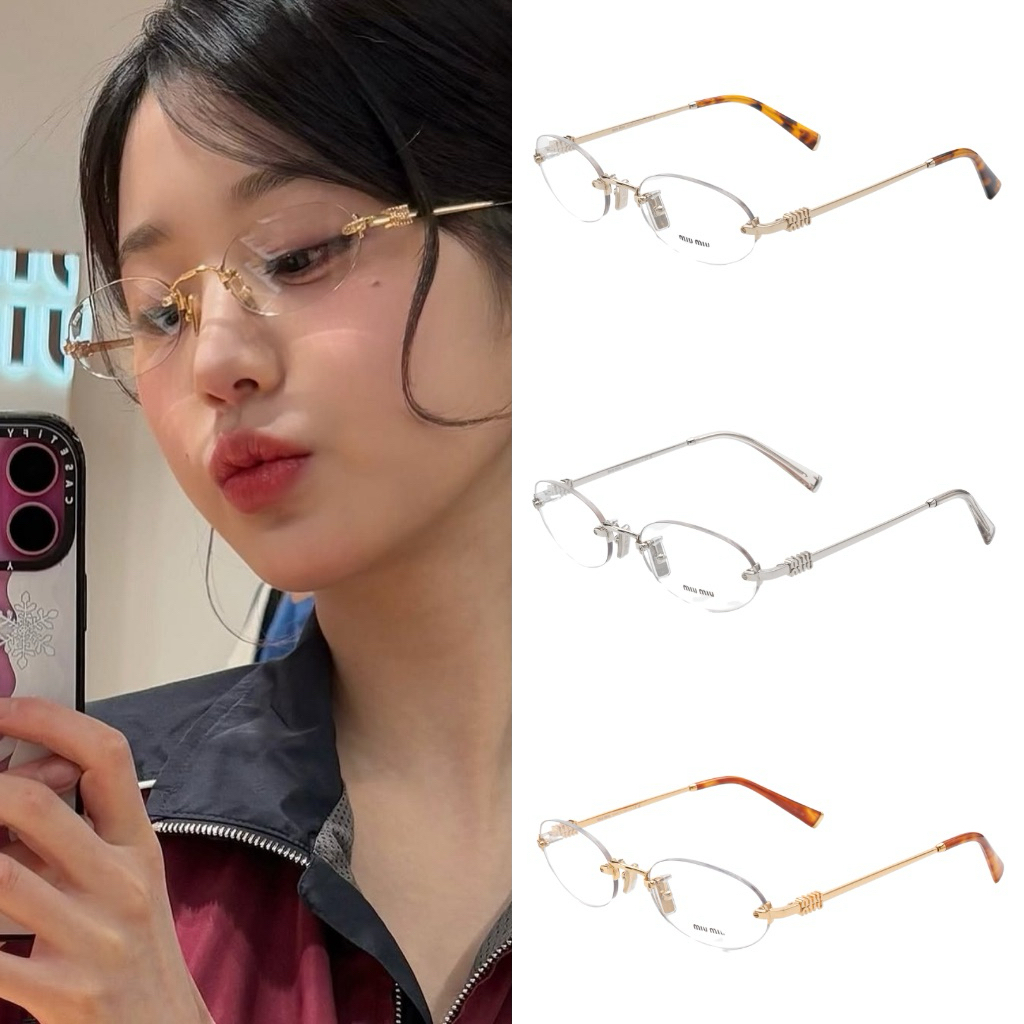(New/ของใหม่)🎀 Miumiu rimless glasses mu53wv (Gold)