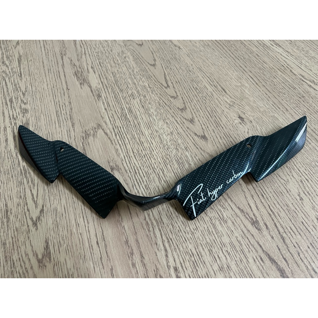 คาร์บอนคางแต่ง Forza350 Fiat hyper carbon