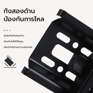 📣👉 ยอดขายอันดับ1 ขาแขวนทีวี ปรับมุมได้ 15-42/32-55 นิ้ว แบบ ที่แขวนทีวี ขาแขวนยึดทีวี ขายึดทีวี - Adjustable Full Motion