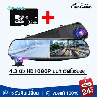 กล้องติดรถยนต์4k 2กล้องหน้า-หลังmi hd CarCameras4gVehicle Backup Cameras 2k กล้องติดรถยนต์CarCamcorderhp Hi-Viewกล้องติด