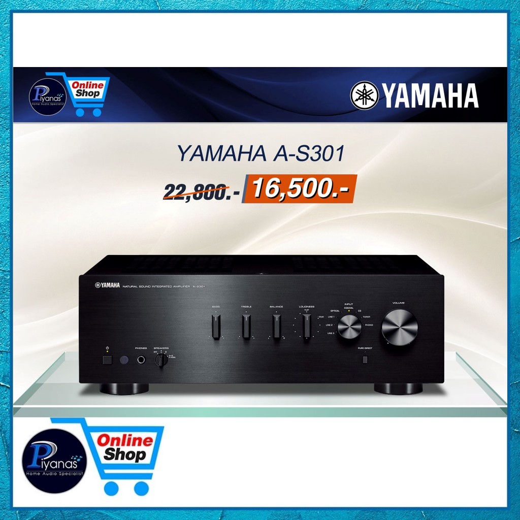 YAMAHA : A-S301 (BLACK) /piyanas electric/ปิยะนัส อิเล็คทริคส์