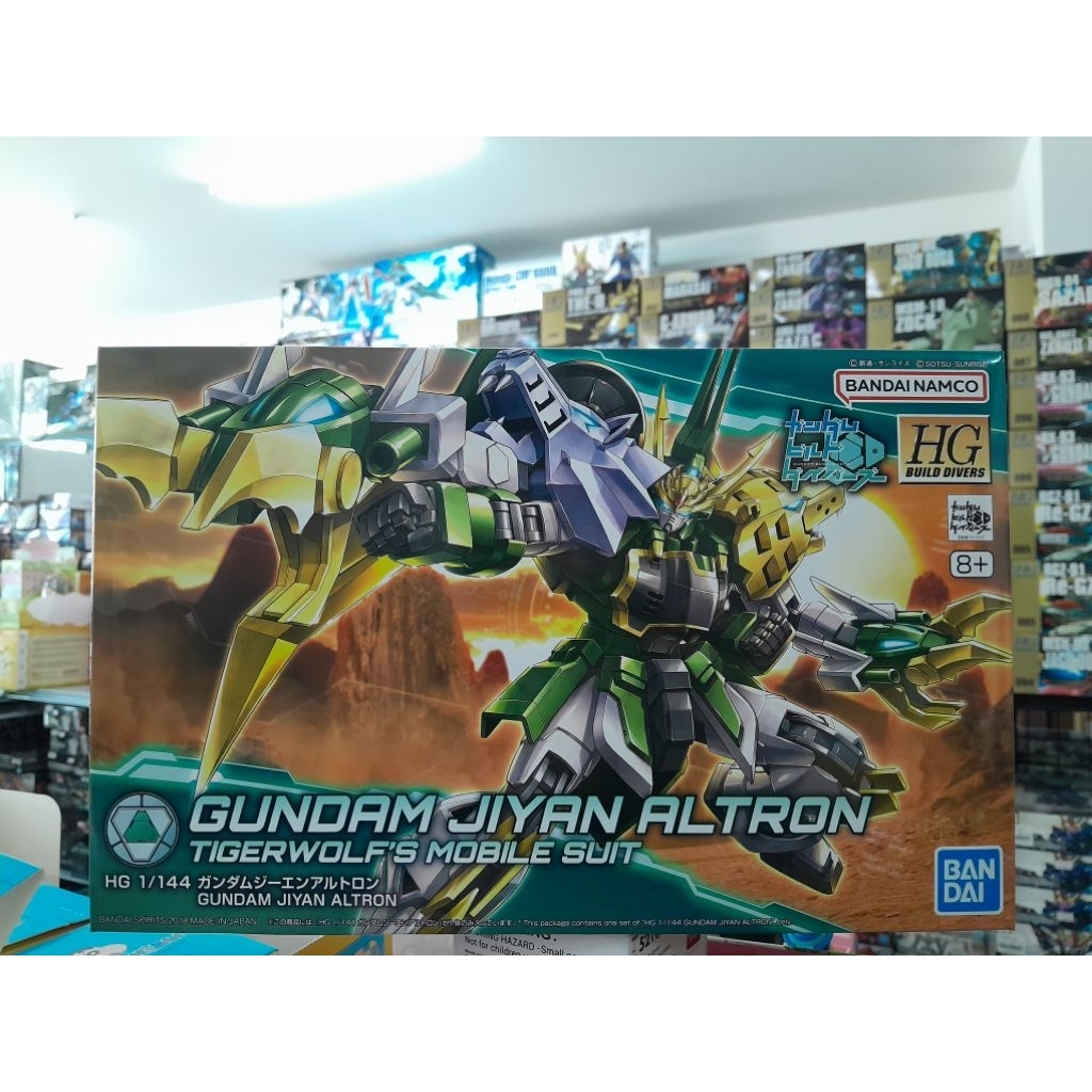 HGBD 011 GUNDAM JIYAN ALTRON สินค้าใหม่ ของแท้