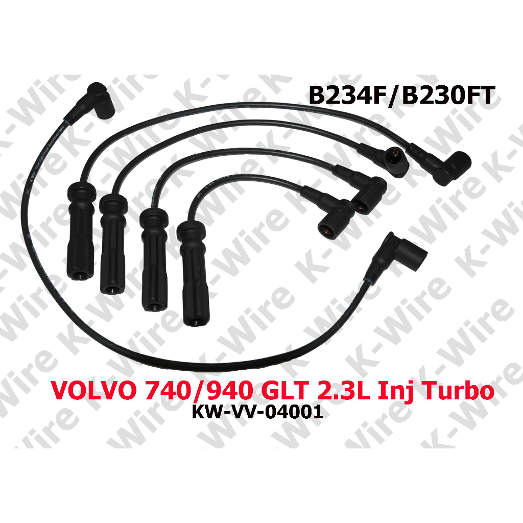 K-Wire VOVOL 740/940 GLT 2.3L Inj TURBO B230T K-Wire VOVOL 740/940 GL-GLE 2.3L Inj B230F