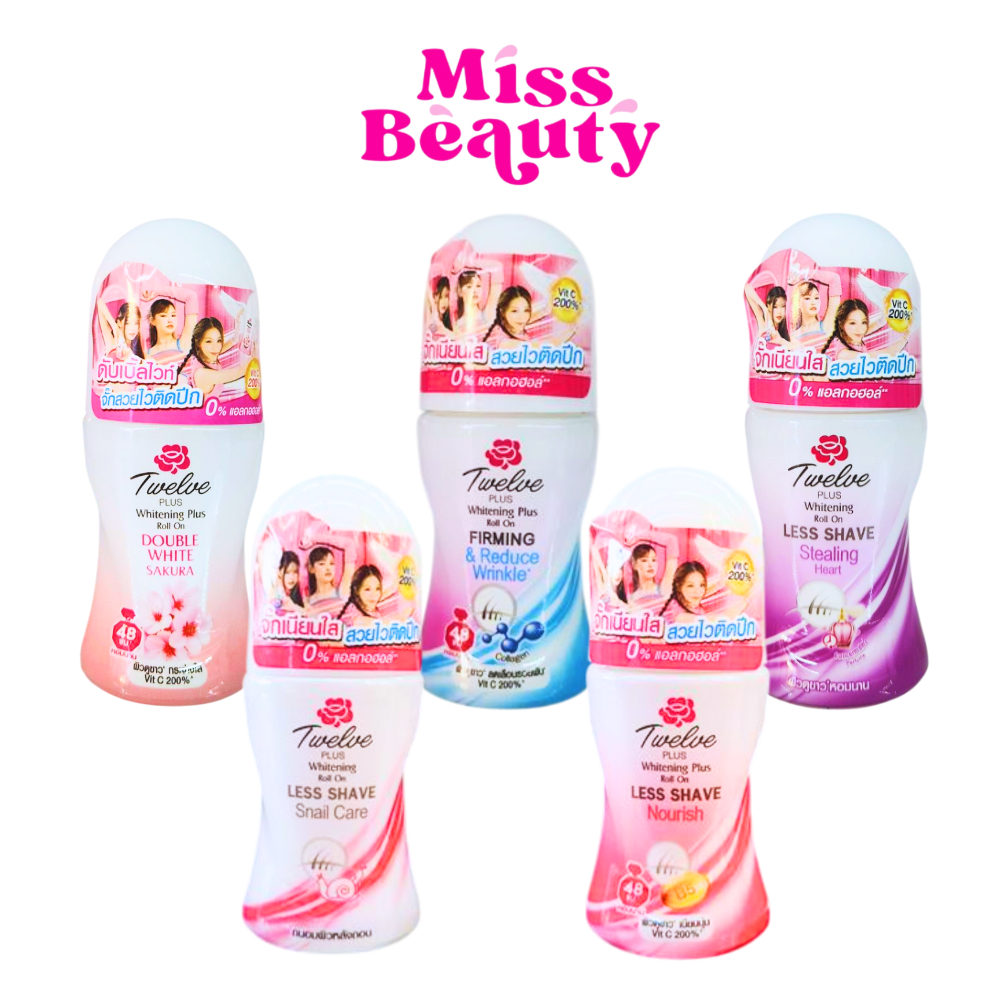 (ขวด) Twelve Plus ทเวลฟ์ พลัส โรลออน ไวท์เทนนิ่ง พลัส  25 มล.
