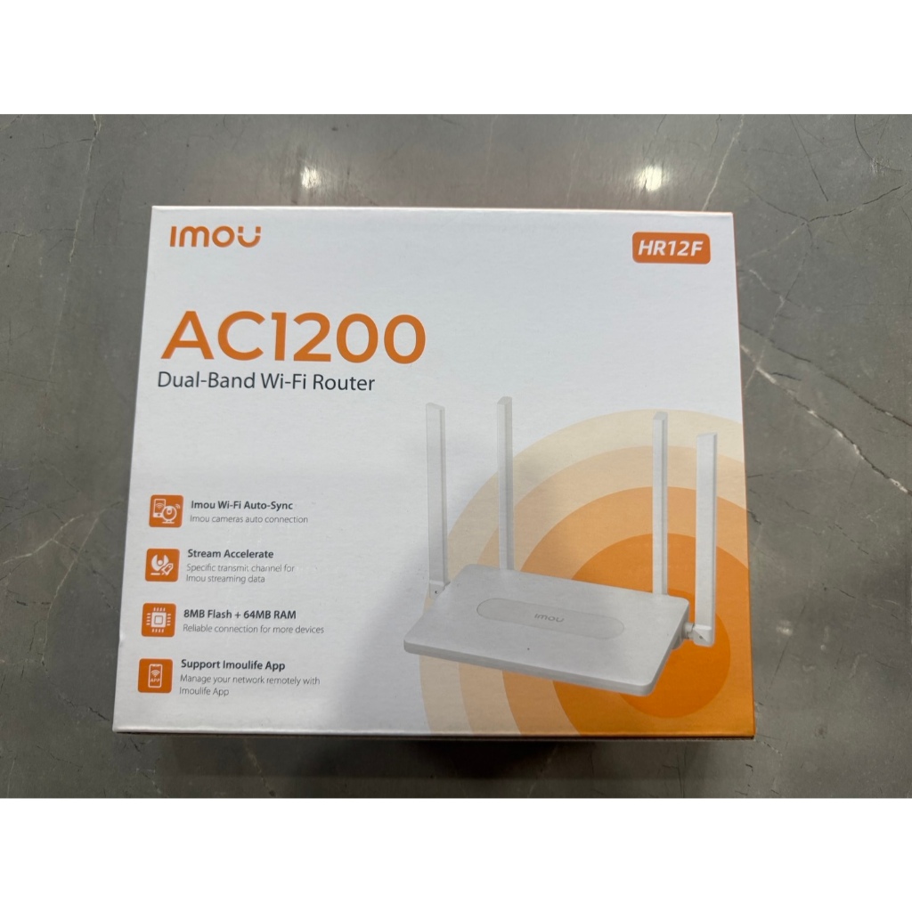 Router Wifi Imou AC1200 HR12F