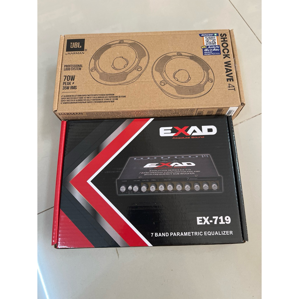 4500บาท ปรี7แบนด์ EXAD รุ่น EX-719 ปรีปรับเสียงติดรถยนต์ พร้อมแหลมจาน