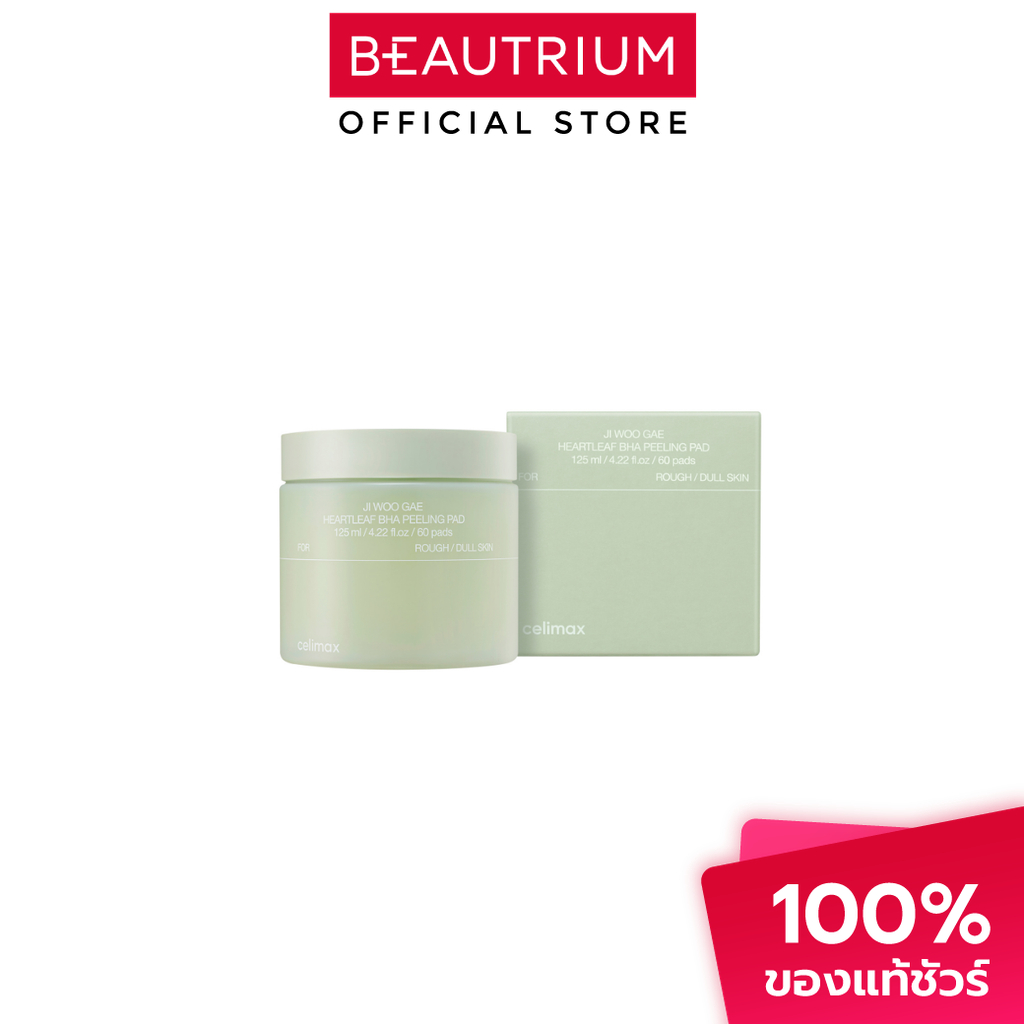 CELIMAX Ji Woo Gae Heartleaf BHA Peeling Pad โทนเนอร์ 125ml