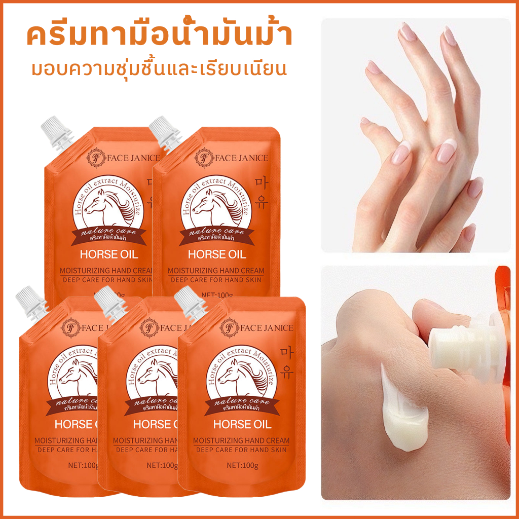 1 แถม 1! ครีมไวท์เทนนิ่ง จัดการรักแร้ดำ ข้อศอกเข่าดำ ผิวกร้านด้าน พร้อมลดกลิ่นไม่พึงประสงค์ #1แถม1 #