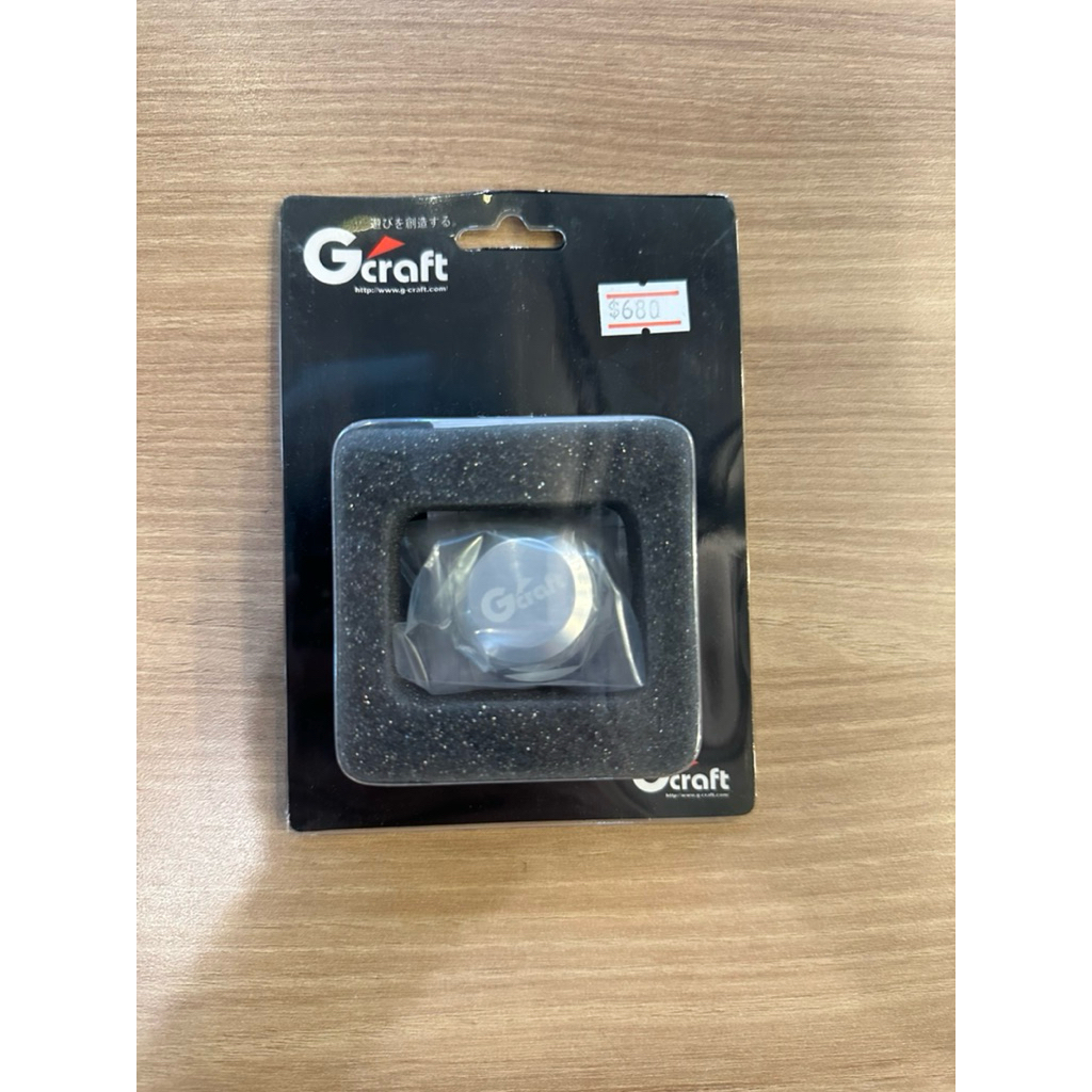 น๊อตคอแฮนด์ Gcraft สำหรับ Dax125