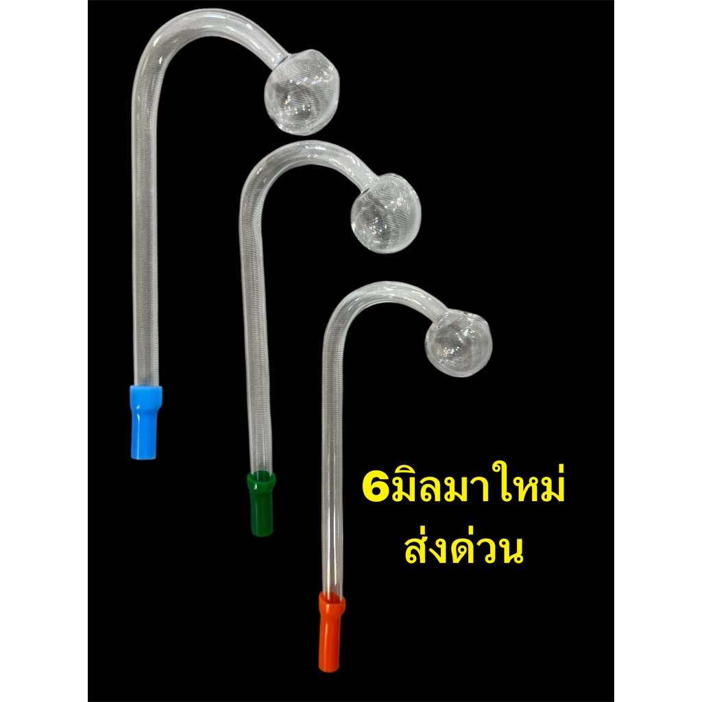 ตุ้มแก้ว 6มิล มาใหม่สวยงามพร้อมส่งคัดมาพิเศษ