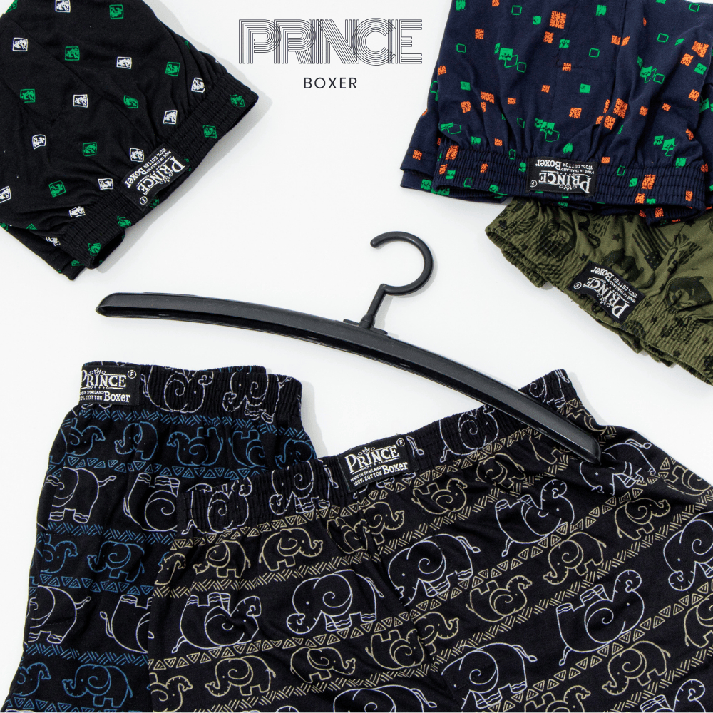 ปริ้นซ์บ๊อกเซอร์ผู้ชาย ผ้านิ่มพิมพ์ลาย สำหรับท่านชาย นุ่มเบาใส่สบาย ซักแห้งไว มีหลายสีหลายไซด์