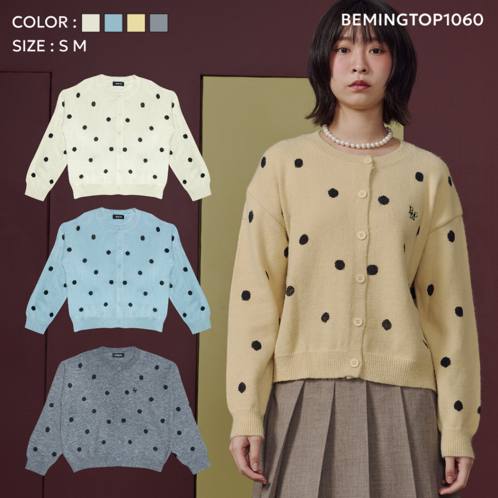 Bemingtop1060(S-M)-BMG Polka Knit Cardigan -คาดิแกนถักลายจุดน่ารัก ใส่นุ่มสบายไม