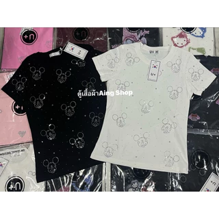 สำหรับสาวไซส์เล็กเสื้อรีดเพชรป้ายU+เข้ารูปสวย ผ้ายูนิโคล่