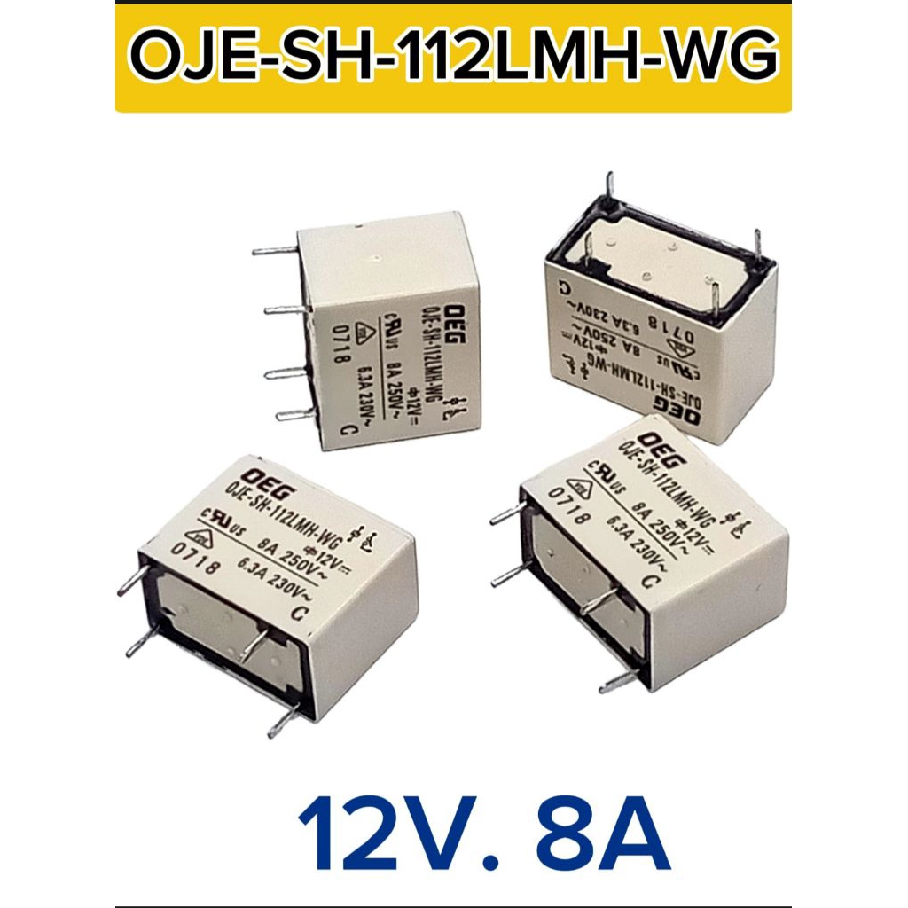 1ตัว/ รีเลย์ OJE-SH-112LMH-WG 12V. 4ขา, ขนาด10×18×15mm. ระยะขา8mm. พร้อมส่ง
