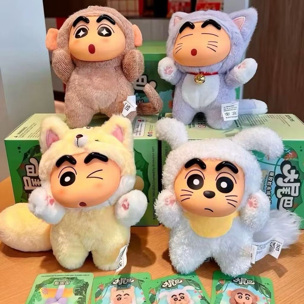 ร้าน🇹🇭 พร้อมส่ง✨ ตุ๊กตาพวงกุญแจ Crayon Shinchan Big Tail Series Plush Pendant Keychain by 52Toys