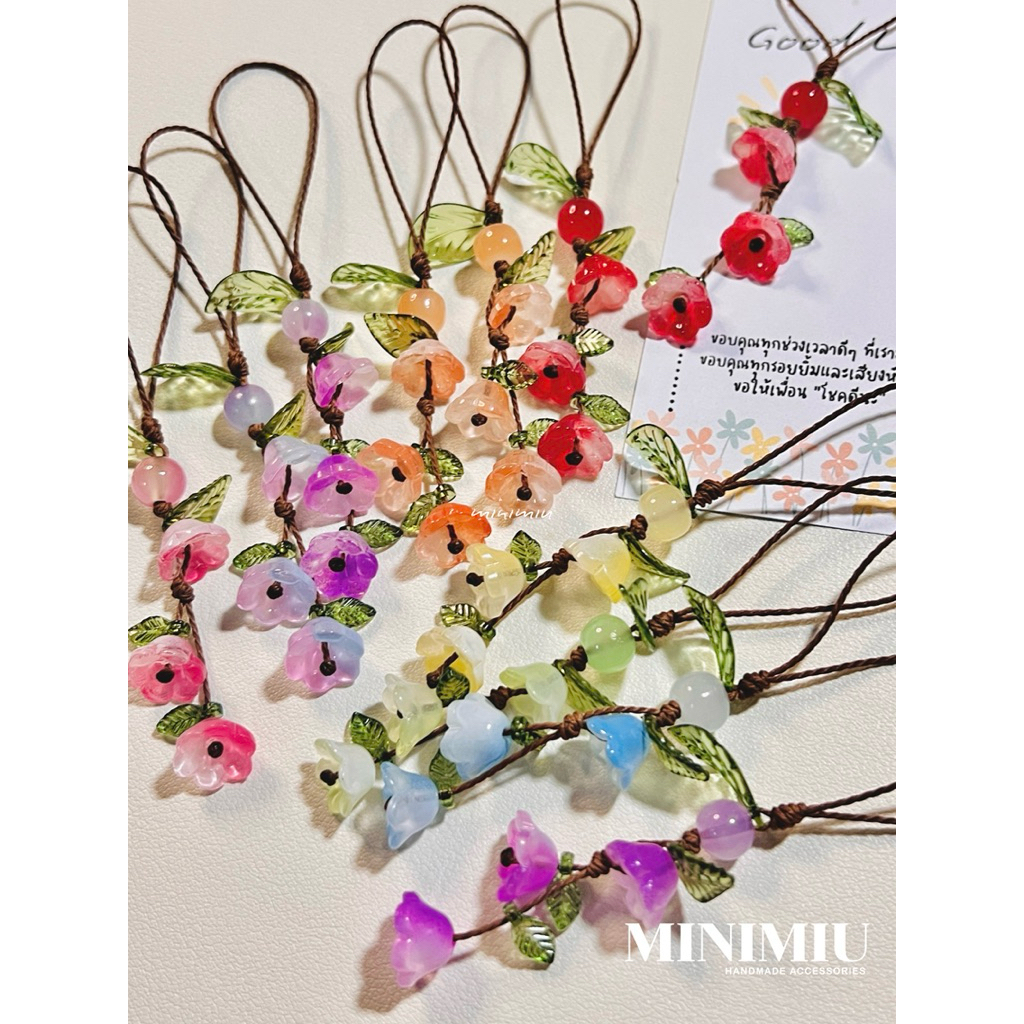 Mini Flower phone strap : สายห้อยมือถือดอกไม้ (มินิ) พร้อมข้อความถึงเพื่อน/วันเกิด/ขอบคุณ ของขวัญปัจฉิมหรืองานต่างๆ