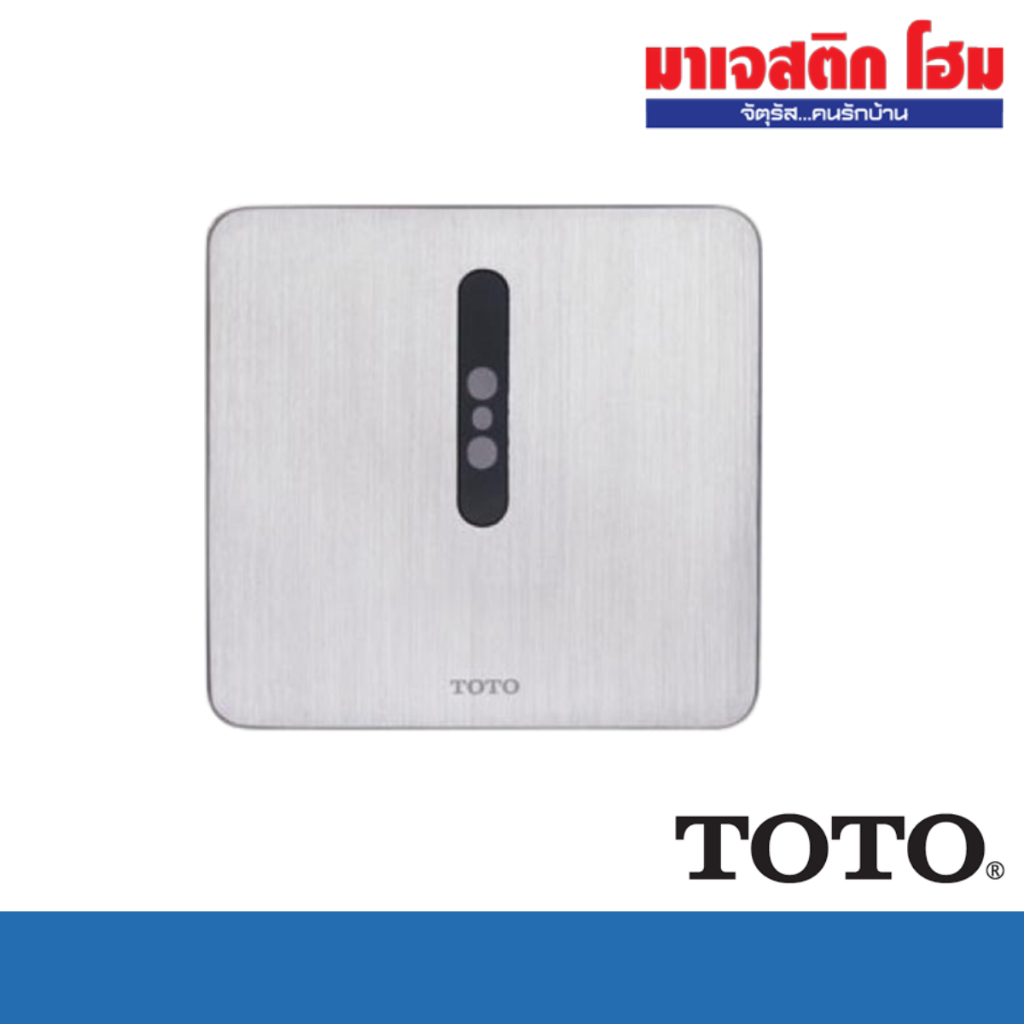 TOTO ฟลัชวาล์วเซ็นเซอร์โถปัสสาวะชาย ใช้น้ำ 1.1-1.9 L (ใช้ไฟฟ้า 220V)