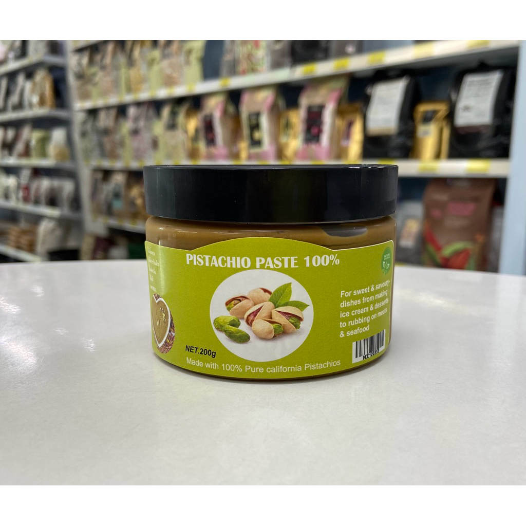 Pistachio Paste 100% (แบบสุก)200g,for Ice cream Spread,macaroon Toast, ไม่มีน้ำตาลไม่มีรสหวาน พิสตาชิโอ้ แท้จาก USA