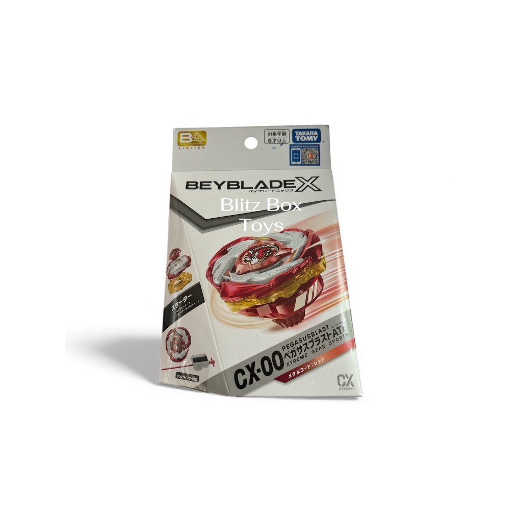 Takara Tomy BeyBlade X - CX-00 Red Pegasus Blast