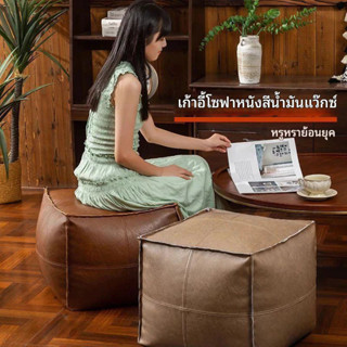 COD ฝาครอบไม่ได้ใช้งานเก่าถุงเก็บเสื้อผ้าโซฟาสตูลต่ําห้องนั่…