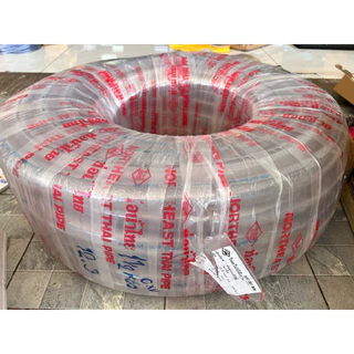 สายยาง 1.5นิ้ว 1 1/2นิ้ว ท่อน้ำไทย Thai pipe ท่อน้ำ 1นิ้วครึ่ง สายยางปะปา ราคาส่ง กดเลือกจำนวนเมตร
