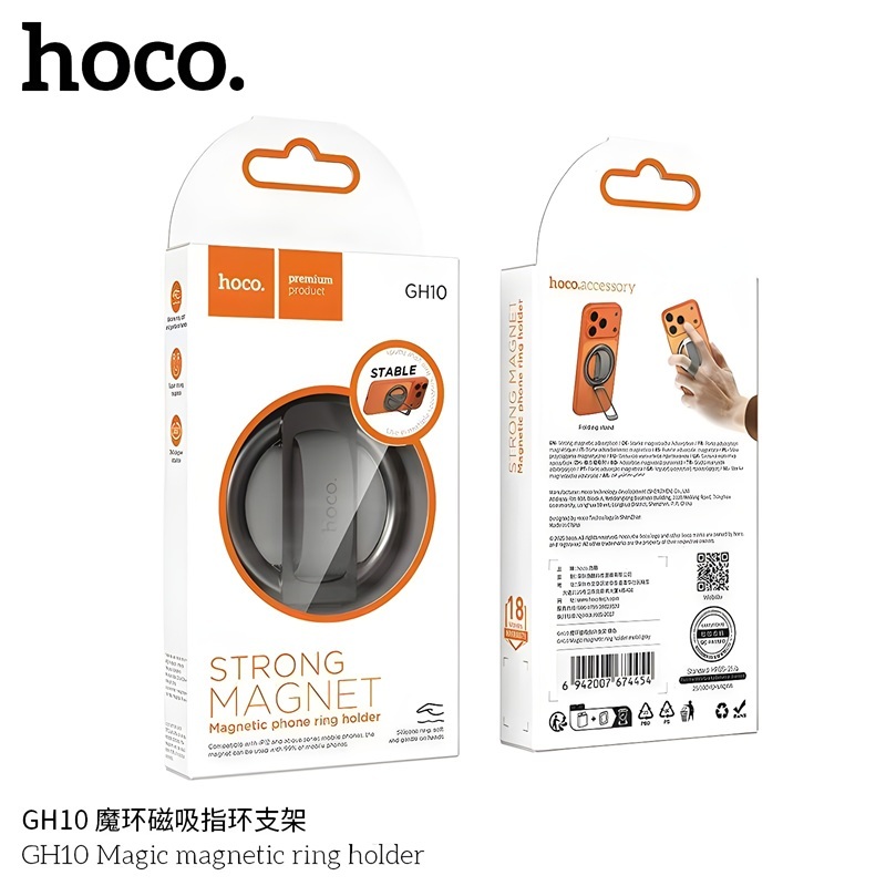 HOCO GH10 แหวนแม่เหล็กติดโทรศัพท์ Magnetic Ring เป็นขาตั้งมือถือได้ หมุนได้ 360อ