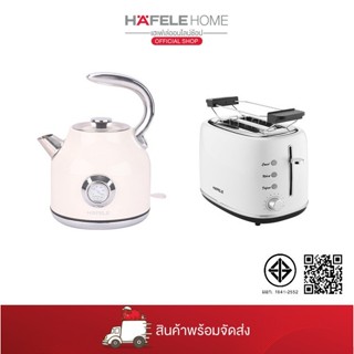 [PROMOTION] BE BETTER TOGETHER SET 1