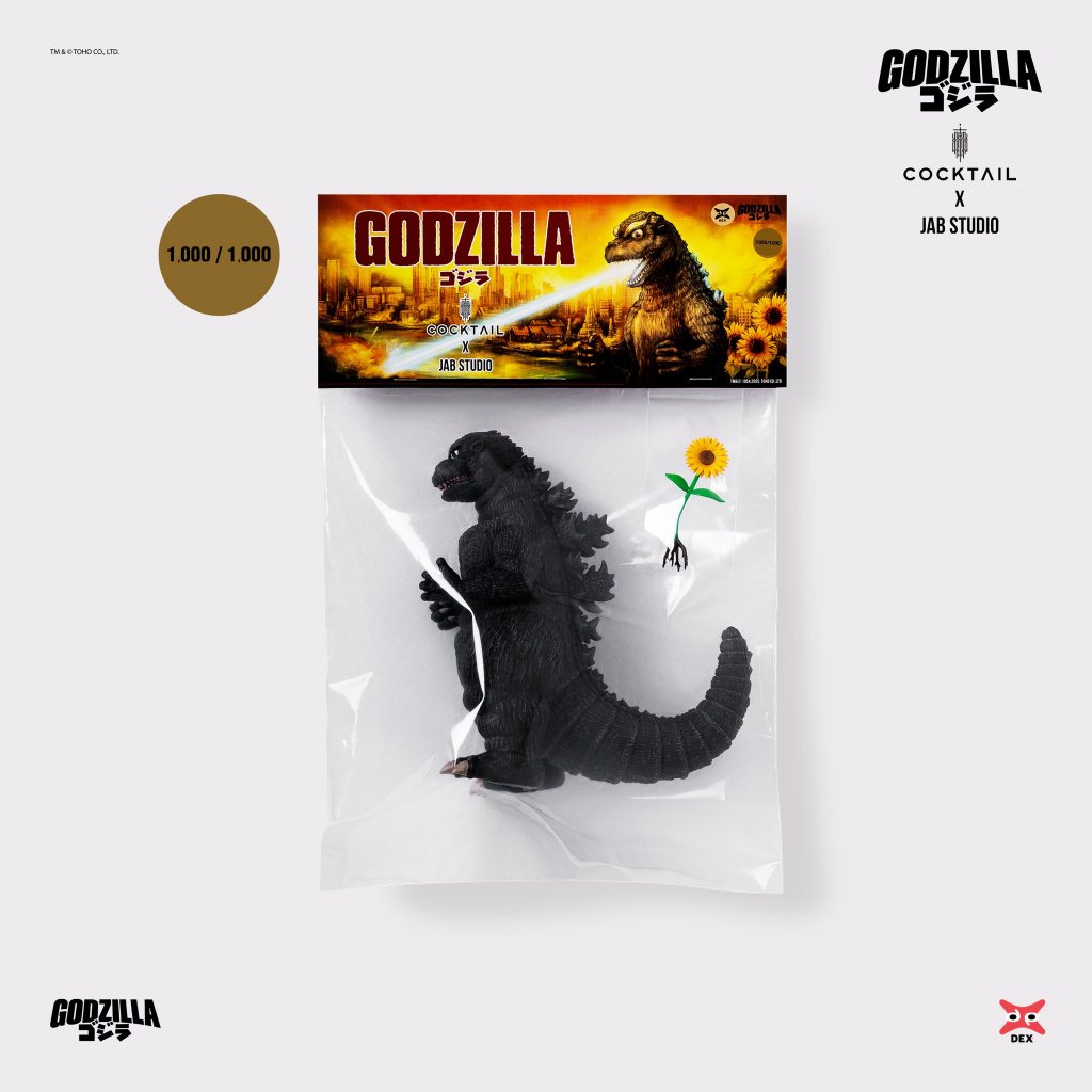 Sofubi figure inspired by Godzilla 1954 ราชันย์แห่งสัตว์ประหลาด จาก COCKTAIL และ JAB Studio พร้อมส่ง