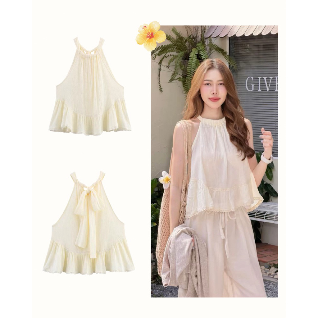 PICHA_BRAND : NEW SOFT AND SMOOTH TOP