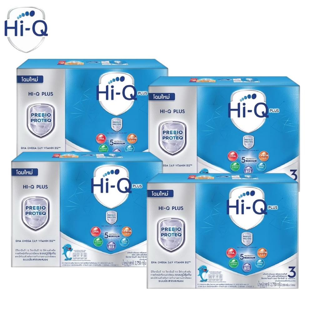 Hi-Q1 Plus Prebio Proteq HiQ 1 Plus ไฮคิว พรีไบโอเทก สูตร3 ขนาด2750กรัม ***ยกลัง4กล่อง!!!!!!