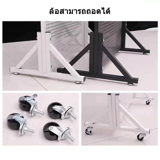 จัดส่งจากประเทศไทย สแตนโชว์สินค้า Pegboard Hook แขวนชั้นวางขาตั้งพร้อมล้อเคลื่อนย้ายได้สีขาว / ดํา 50 * 120 ซม.