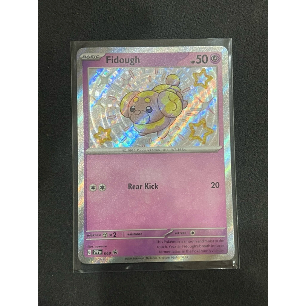 Pokemon card EN Promo Fidough-Shiny