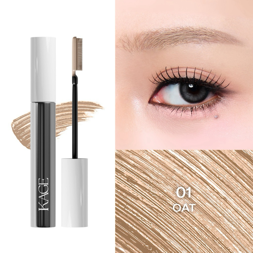 ส่งต่อ มาสคาร่าคิ้ว KAGE Truebrow Mybrow Macara 01 Oat มาสคาร่าคิ้วหัวแปรงพิเศษ ไม่ติดเนื้อคิ้ว เคลื