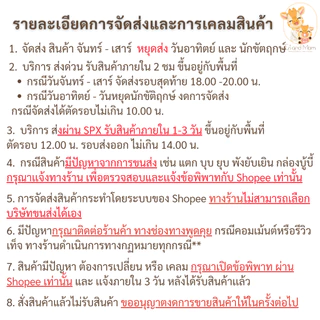 AGF Coffee Maxim กาแฟแม็กซิม กาแฟสำเร็จรูป แบบขวดและแบบถุงเติม