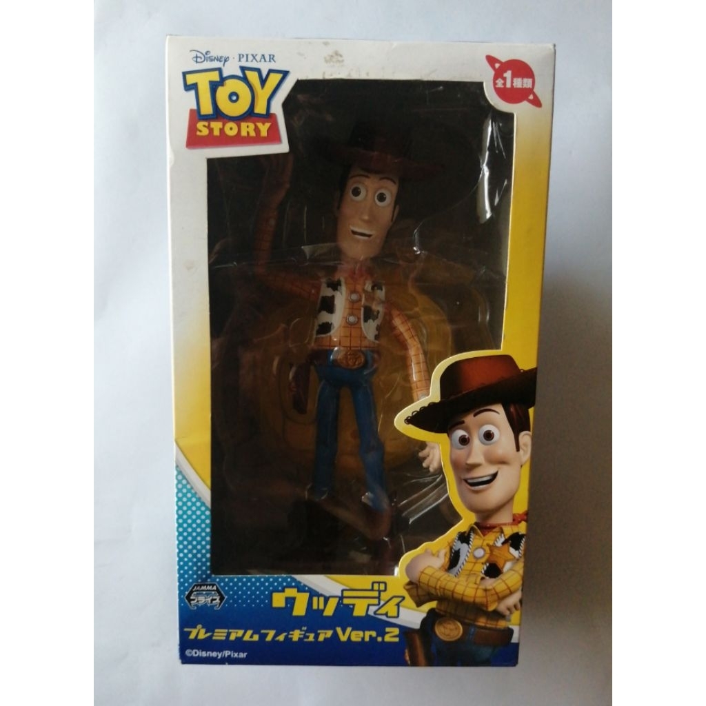 TOY​ STORY.... WOODY​ / SEGA.
