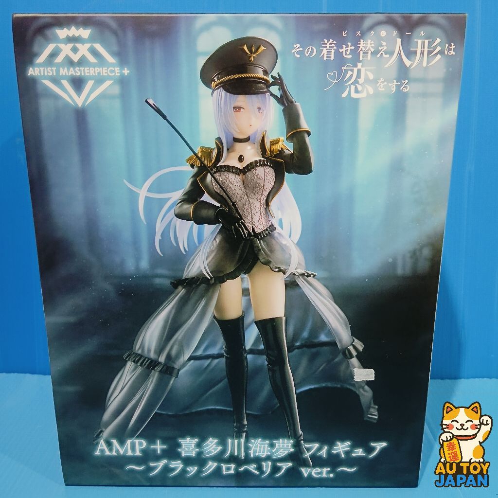 Sono Bisque Doll AMP+ Marin Kitagawa – Black Lobelia Ver. figure  ลิขสิทธิ์แท้  มือ  1  นำเข้าจากญี่ปุ่น
