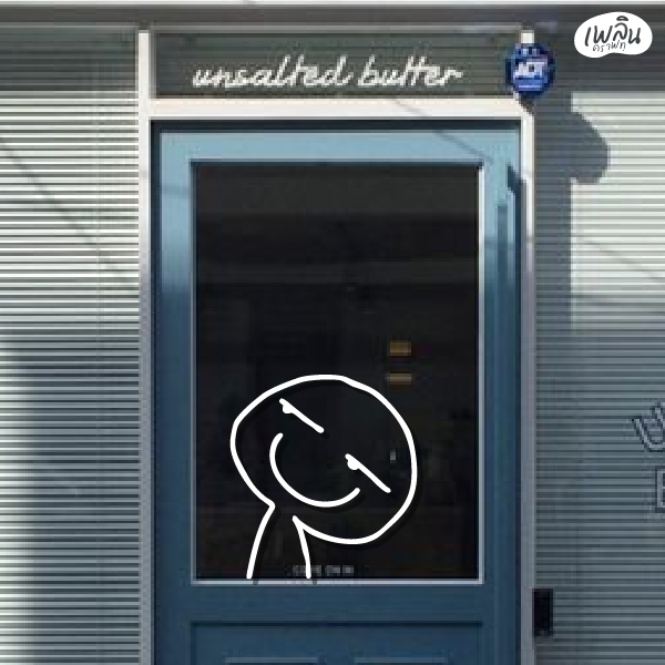 RAFC001 React For Real สติ๊กเกอร์ติดกระจก สติ๊กเกอร์ตลก Funny Sticker