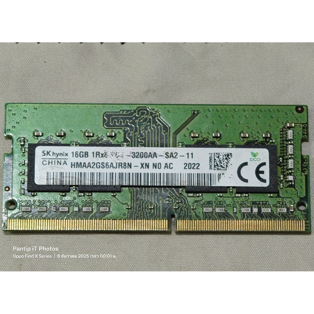 แรม DDR5(4800/5200hz, NB) / 16G DDR4 Bus3200hz