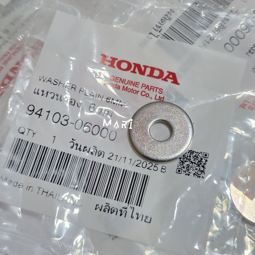 แหวนรอง6มม.รองชุดสี,รองน็อตกล่องU-box Wave,ดรีม ทุกรุ่น แท้เบิกศูนย์ 94103-06000