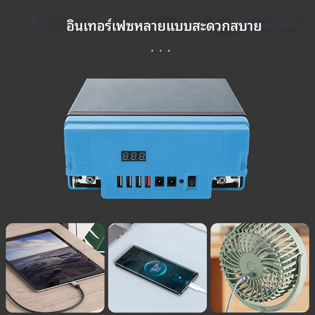 ฝาครอบแบตเตอรี่อเนกประสงค์สำหรับแบตเตอรี่ตะกั่วกรด 12V 20A แบตเตอรี่ชาร์จ/คายประจุเร็วแบบพกพาผ่าน USB - รูปที่ 4